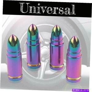 rear wheel tire cover 4xC{[ubgJ[gbNGA|[gJo[^CouzC[XeLbvzbg 4x Rainbow Bullet Car Truck Air Port Cover Tire Rim Valve Wheel Stem Caps Hot