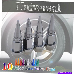 rear wheel tire cover 4x�J�[�o�C�N�z�C�[���^�C���G�A�o���u�L���b�v�X�e���J�o�[���j�o�[�T���`�^�� 4X Car Bike Wheel Tire Tyre Air Valve Caps Stem Cover Universal Titanium�y���s�A���i�z