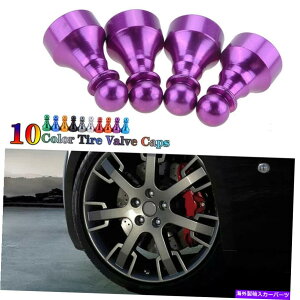 rear wheel tire cover 1ZbgJ[^Cp[vzC[GA|[g_XgJo[x`ouXeLbv`FX 1Set Car Tire Tyre Purple Wheel Air Port Dust Cover Ventil Valve Stem Caps Chess