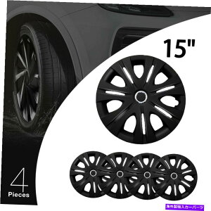 rear wheel tire cover 15 "4つの黒いホイールカバーフルハブキャップのスナップフィットR15タイヤ&スチールリム 15" Set of 4 Black Wheel Covers Snap On Full Hub Caps fit R15 Tire & Steel Rim