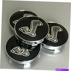 rear wheel tire cover 4PCS 2.25 56mm�u���b�N�V���o�[�R�u���J�[�z�C�[���^�C���Z���^�[�n�u�C���T�[�g�L���b�v�J�o�[ 4pcs 2.25 56mm Black Silver Cobra Car Wheel Tire Center Hub Insert Caps Covers�y���s�A���i�z