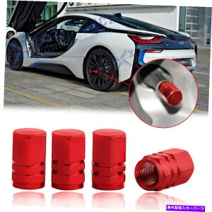 rear wheel tire cover 4xԂzC[^Cou_XgXeԃgbÑI[goCpGALbvJo[ 4x Red Wheel Tyre Tire Valves Dust Stems Air Cap Cover For Car Truck Motorcycles