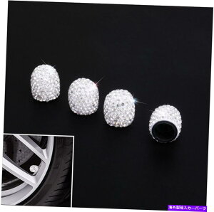 rear wheel tire cover 4PCS_ChLL^CzC[Ct[^uouLbvJo[zCgtBbgԃgbN 4PCS Diamond Bling Tire Wheel Inflatable Valve Cap Cover White Fit For Car Truck