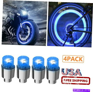 rear wheel tire cover 4PCSu[LEDJ[I[gzC[Cg]ԃ^CouXeLEDCgLbvJo[ 4Pcs Blue LED Car Auto Wheel Lights Bike Tire Valve Stem LED Light Caps Cover