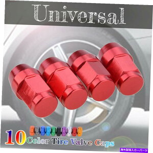 rear wheel tire cover eۃ^CouXeGA_XgJo[XN[LbvJ[oCNbh Alloy Bullet Wheel Tire Valve Stem Air Dust Cover Screw Caps Car Bike Red