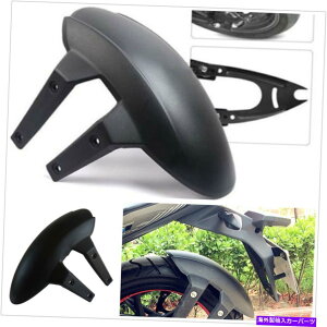 rear wheel tire cover �u���b�N�Ȃ��a�^�C���I�[�g�o�C���A�z�C�[���J�o�[�t�F���_�[�X�v���b�V���K�[�h�}�b�h�K�[�h Black No Groove Tires Motorcycles Rear Wheel Cover Fender Splash Guard Mudguard�y���s�A���i�z