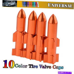 rear wheel tire cover 4xIWJ[oCN^CouXeLbvjo[TPbgGAJo[zC[4PC 4x Orange Car Bike Tire Valve Stem Caps Universal Rocket Air Cover Rim Wheel 4pc