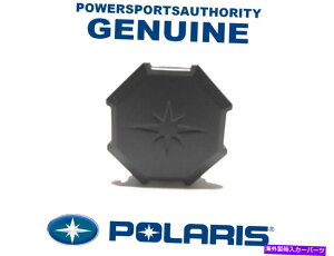rear wheel tire cover 2015-2022 Polaris RZR XP 4 900 1000 OEM�z�C�[���^�C�������n�u�L���b�v�J�o�[1523993-655 2015-2022 Polaris RZR XP 4 900 1000 OEM Wheel Tire Rim Hub Cap Cover 1523993-655�y���s�A���i�z