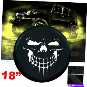 rear wheel tire cover 18C`̃OjOXJXyA^CJo[xxl for jeep wrangler jk 18C`zC[ 18" Black Grinning Skull Spare tire Cover XXL For Jeep Wrangler JK 18 inch wheel
