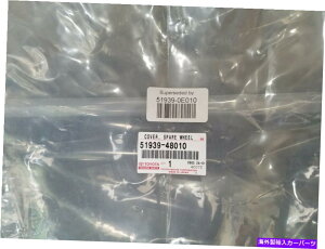 rear wheel tire cover V{̃NTXRX330 RX350nC_[XyA^CzC[Jo[51939-0E010 NEW GENUINE LEXUS RX330 RX350 HIGHLANDER SPARE TIRE WHEEL COVER 51939-0E010