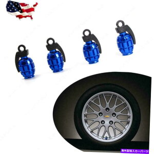 rear wheel tire cover 4x�u���[�A���~�j�E�����e�O���l�[�h�X�^�C���̃z�C�[���^�C���o���u�L���b�v�G�A�_�X�g�J�o�[ 4x Blue Aluminum Bomb Grenade Style Wheel Tire Valve Cap Air Dust Cover for Car�y���s�A���i�z