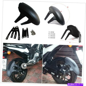 rear wheel tire cover ubNPVCI[goCaȂ^CI[goCփJo[tF_[}bhK[h Black PVC Motorcycle No Groove Tires Motorcycle Rear Wheel Cover Fender Mudguard