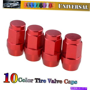 rear wheel tire cover A~jEezC[^CouXeGA_XgJo[XN[LbvJ[oCNbh Aluminum Bullet Wheel Tire Valve Stem Air Dust Cover Screw Caps Car Bike Red