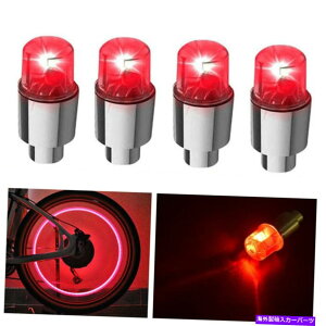 rear wheel tire cover bh4xJ[I[gzC[^C^CGAouXeLEDCgLbvJo[ANZT[ Red 4x Car Auto Wheel Tire Tyre Air Valve Stem LED Light Caps Cover Accessories