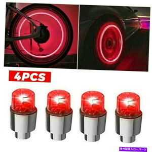 rear wheel tire cover 4PCSJ[I[gzC[^C^CGAouXeLEDCgLbvJo[ANZT[gbv 4PCS Car Auto Wheel Tire Tyre Air Valve Stem LED Light Cap Cover Accessories Top