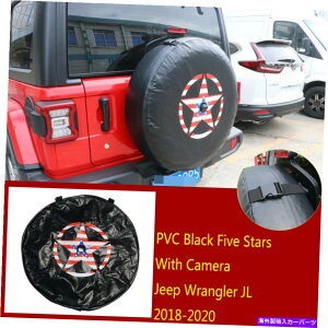 rear wheel tire cover �W�[�v�����O���[JL 2018-2020�p��5���ԃ��A�X�y�A�^�C���^�C���z�C�[���J�o�[ Five Stars Car Rear Spare Tire Tyre Wheel Cover For Jeep Wrangler JL 2018-2020�y���s�A���i�z