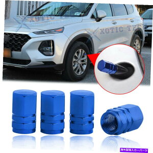 rear wheel tire cover ブルータイヤエアバルブステムカバーキャップアクセサリーヒュンダイ2000-2021のダストカバー Blue Tyre Air Valve Stems Cover Cap Accessories Dust Cover For Hyundai 2000-2021