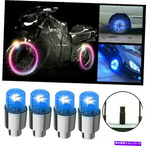 rear wheel tire cover 4xJ[I[gSUVzC[^C^CGAouXeLEDCgLbvJo[ANZT[ 4x Car Auto SUV Wheel Tire Tyre Air Valve Stem LED Light Caps Cover Accessories