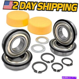 rear wheel tire cover （2）後輪ベアリング再構築キットはJohn Deere F710 F725 F735 F910 F911に適合します (2) Rear Wheel Bearing Rebuild Kit fits John Deere F710 F725 F735 F910 F911