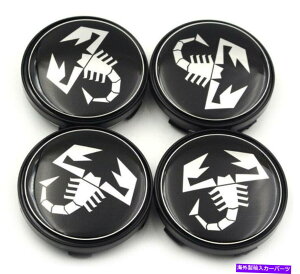 rear wheel tire cover 4x56mm Scorpio Car Skull Wheel Rim Tire Center Hub Capvers 2.25h Outer 60 Blk 4x56mm Scorpio Car Skull Wheel Rim Tire Center Hub Cap Covers 2.25h Outer 60 Blk