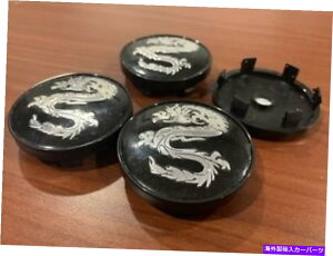 rear wheel tire cover 4PCS 56mm 2.25 "hSJ[zC[^CZ^[nuLbvJo[ubN 4pcs 56mm 2.25" Dragon Car Wheel Tire Center Hub Caps Covers Black
