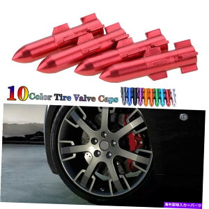 rear wheel tire cover 4PCSbhJ[oCN^CouXeLbvA~jEPbgGAJo[^CzC[ 4PCS Red Car Bike Tire Valve Stem Caps Aluminum Rocket Air Cover Tire Rim Wheel