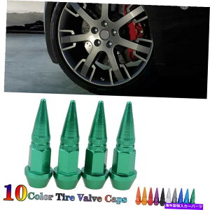 rear wheel tire cover 4xA~zC[^CGAouXe_XgJo[˂LbvJ[ANZT[ 4x Aluminium Car Wheel Tire Air Valve Stem Dust Cover Screw Caps Car Accessories