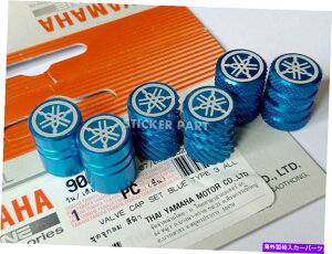 rear wheel tire cover 3yA}nouLbv_XgXe^CzC[Jo[S 3 PAIR BLUE YAMAHA VALVE CAP DUST STEM TIRE WHEEL COVER LOGO RIMS