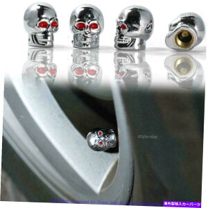 rear wheel tire cover 4NWwbhouXeLbv[^[TCNJ[gbNSUVoCN^CGAJo[ 4 Chrome Skull Head Valve Stem Caps Motorcycle Car Truck SUV Bike Tire Air Cover