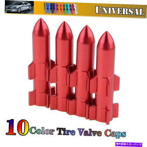 rear wheel tire cover 4PCSbhJ[oCN^CouXeLbvjo[TPbgGAJo[^CzC[ 4pcs Red Car Bike Tire Valve Stem Caps Universal Rocket Air Cover Tire Rim Wheel