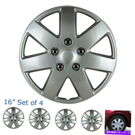 rear wheel tire cover [4のセット] 15 "スナップ/クリップオン交換用ホイールカバータイヤリムハブキャップシルバー [Set of 4] 15" Snap/Clip-on Replacement Wheel Covers Tire Rim Hubcaps Silver