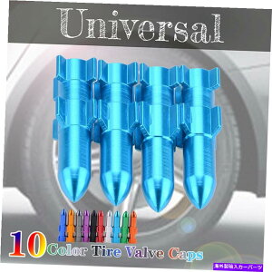 rear wheel tire cover 4PCSlCr[J[oCN^CouXeLbvjo[TPbgGAJo[zC[ 4PCS Navy Car Bike Tire Valve Stem Caps Universal Rocket Air Cover Rim Wheel