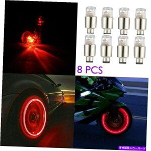 rear wheel tire cover 8xJ[I[gzC[^C^CGAouXeԂLEDCgLbvJo[ANZT[ 8x Car Auto Wheel Tire Tyre Air Valve Stem Red LED Light Caps Cover Accessories