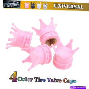 rear wheel tire cover ou^CXeLbvLL_ChGAJo[J[[^[zC[sNNEpg Valve Tire Stem Cap Bling Diamond Air Cover Trim For Car Motor Wheel Pink Crown