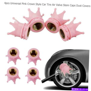 rear wheel tire cover 4xou^CXeLbvJ[zC[sNNEp̃LL_ChGALbvJo[ 4x Valve Tire Stem Caps Bling Diamond Air Cap Cover For Car Wheel Pink Crown