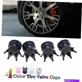 rear wheel tire cover 4xバルブタイヤステムキャップカーホイールブラッククラウンAI用のキラキラダイヤモンドエアキャップカバー 4x Valve Tire Stem Caps Bling Diamond Air Cap Cover For Car Wheel Black Crown AI