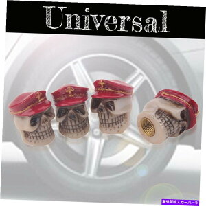 rear wheel tire cover Kia Forte Optima Skull Car Wheel Tire Tire Tire StemGAouLbvJo[p Red For KIA Forte Optima Skull Car Wheel Tyre Tire Stem Air Valve Caps Covers