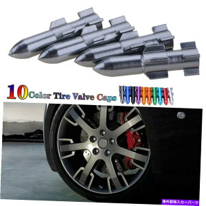 rear wheel tire cover 4PCSJ[oCN^CouXeLbvA~jEPbgGAJo[^CzC[ 4PCS Car Bike Tire Valve Stem Caps Aluminum Rocket Air Cover Tire Rim Wheel