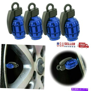 rear wheel tire cover �ԃZ�b�g���^���u���[�O���l�[�h���e�`��^�C���z�C�[���G�A�o���u�X�e���_�X�g�J�o�[�L���b�v Car Set Metal Blue Grenade Bomb Shape Tire Wheel Air Valve Stem Dust Cover Caps�y���s�A���i�z