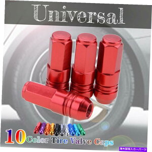 rear wheel tire cover 4xꂽA~jE^CouXeLbvJo[jo[TI[goCJ[bh 4x Polished Aluminum Tire Valve Stem Caps Cover Universal Motorcycle Car Red