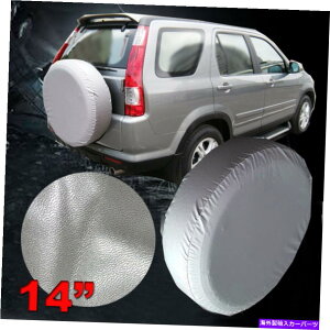 rear wheel tire cover 14 "F̃XyA^CJo[CR-VtgSUVzC[Jo[p̃\tgU[rj[ 14" Silvery SPARE TIRE COVER SOFT LEATHER VINYL for CR-V Lifted SUV Wheel cover