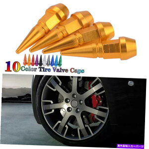 rear wheel tire cover 4x�J�[�o�C�N���[�^�[�z�C�[���^�C���G�A�o���u�L���b�v�X�e���J�o�[�A�N�Z�T���[�S�[���h 4x Car Bike Motor Wheel Tire Tyre Air Valve Caps Stem Cover Accessories Gold�y���s�A���i�z