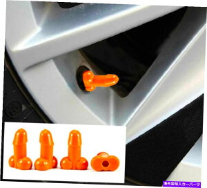 rear wheel tire cover 4 PCS�ʔ����`��̃^�C���L���b�v���~�i�X�J�[�z�C�[���^�C���o���u�X�e���L���b�v�_�X�g�J�o�[ 4 Pcs Funny Shaped Tire Cap Luminous Car Wheel Tire Valve Stem Cap Dust Cover�y���s�A���i�z