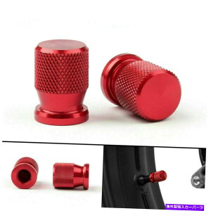 rear wheel tire cover CNCzC[^CouXeLbvJo[z_}nXYLbhCN CNC Wheel Tire Valve Stem Cap Cover For Honda Yamaha Kawasaki Suzuki Red CN