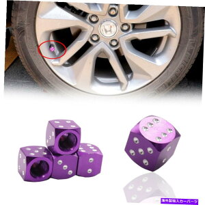 rear wheel tire cover 4PCS�p�[�v���T�C�R���^�C��/�z�C�[���X�e���G�A�o���u�L���b�v�J�o�[�Z�b�g���j�o�[�T���t�B�b�g�����g 4PCS Purple Dice Tire/Wheel Stem Air Valve CAPS Covers set Universal Fitment�y���s�A