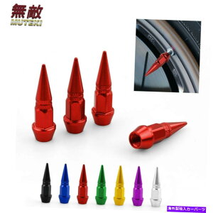 rear wheel tire cover 8PCS�J�[�o�C�N�z�C�[���^�C���^�C���G�A�o���u�L���b�v�X�e���J�o�[�A�N�Z�T���[�u���[ 8PCS Car Bike Wheel Tire Tyre Air Valve Caps Stem Cover Accessories Blue�y���s�A���i�z