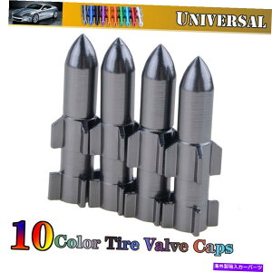 rear wheel tire cover 4xJ[oCN^CouXeLbvjo[TPbgGAJo[^CzC[4PCS 4x Car Bike Tire Valve Stem Caps Universal Rocket Air Cover Tire Rim Wheel 4pcs