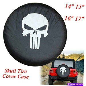 rear wheel tire cover 14 "15" 16 "17"スカルカースペアタイヤタイヤホイールカバーバッグケースPVC PU 14" 15" 16" 17" Skull Car Spare Tire Tyre Wheel Cover Bag Case PVC PU For SUV RV