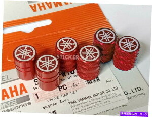 rear wheel tire cover 3yAbh}n{̃ouLbv_XgXe^CzC[Jo[S 3 PAIR RED YAMAHA GENUINE VALVE CAP DUST STEM TIRE WHEEL COVER LOGO RIMS