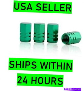 rear wheel tire cover 4 PCSVA~jEO[^CouXeLbvzC[Jo[]Ԏ]Ԏ LOT OF 4 PCS NEW Aluminum GREEN Tire Valve Stem Cap Wheel Cover Bicycle Bike Car